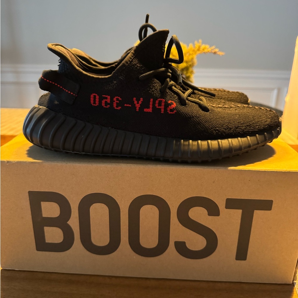 Yeezy Boost 350 V2